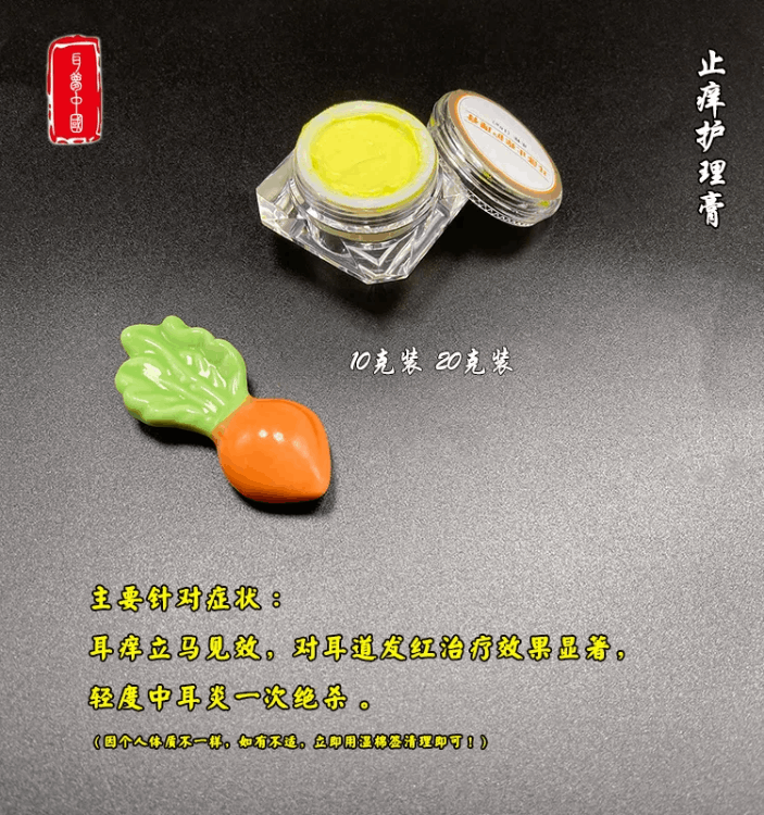 九淺一深是什么意思呀（正確使用方法）