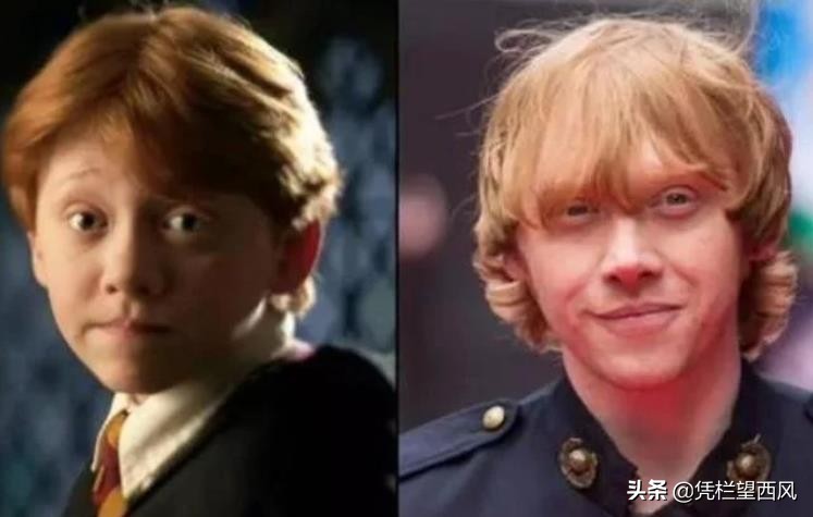 哈利波特長大后的照片（哈利波特1到7顏值變化）