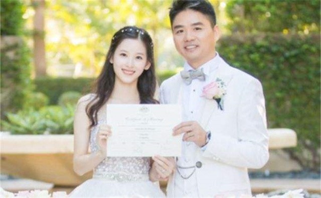 劉強東他和龔小京育有一子（龔小京為什么回京東）