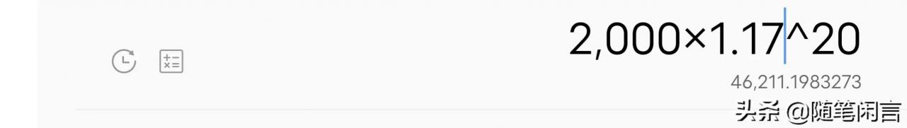 一萬定期一年利息多少（一萬元存死期一年多少錢）