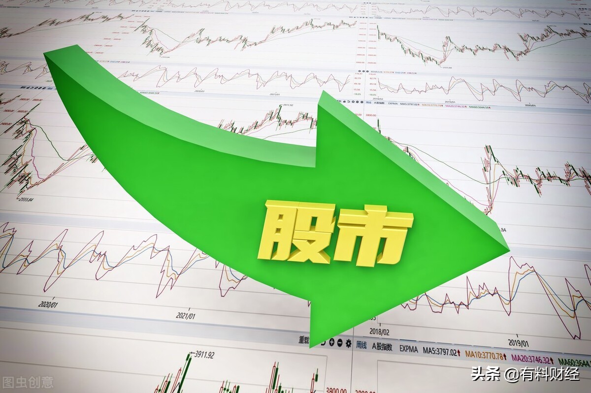 今天股票為什么大跌 (今日股市為什么跌這么慘)