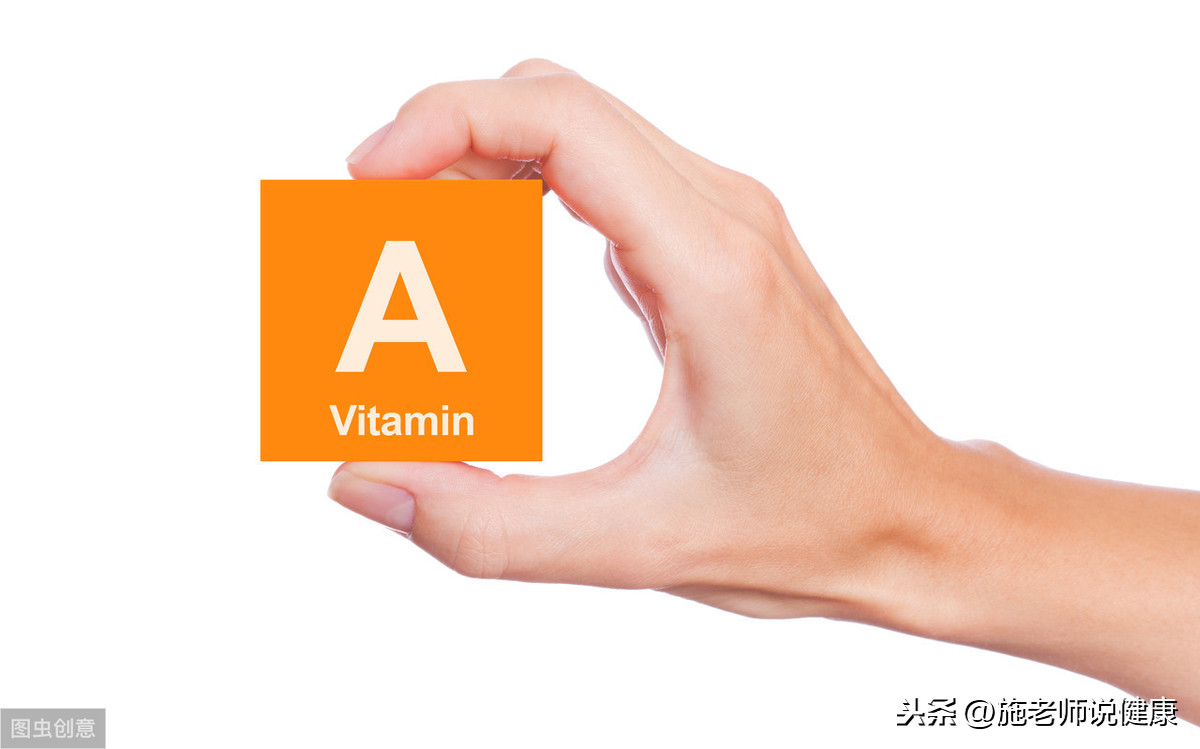 吃了一個月維生素a臉色發黃（維生素a吃了會變黃嗎）