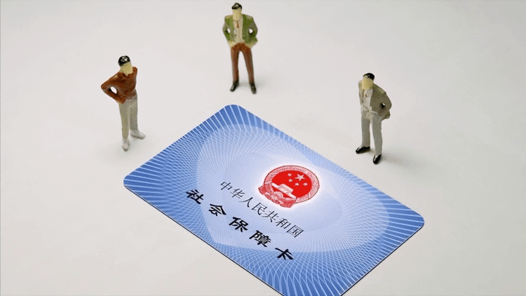 農民自然死亡喪葬費標準(農村喪葬費補助標準)