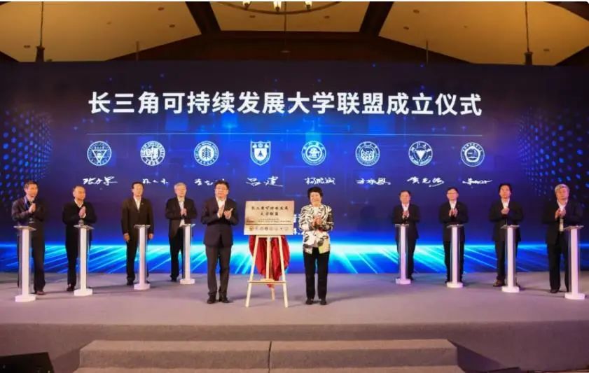 同濟大學排名全國第幾(2022QS世界大學中國榜第八)