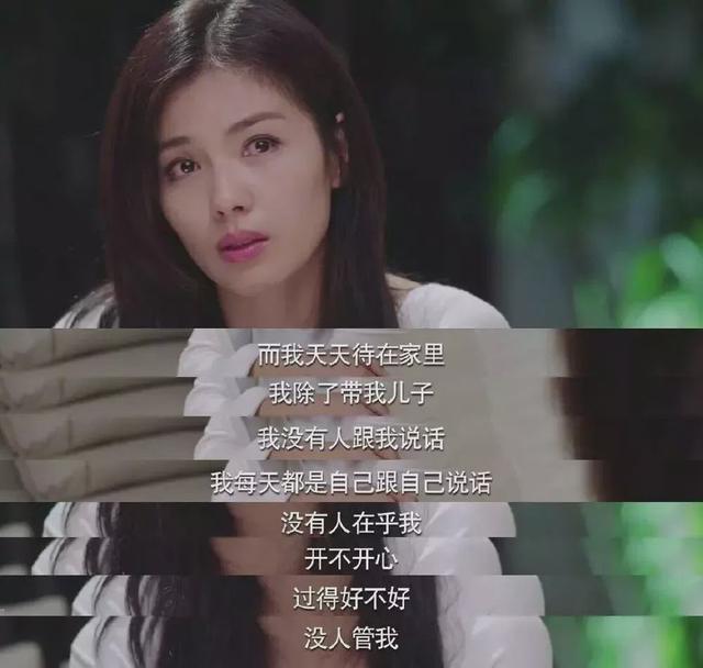 女人為什么會出軌 (女人為啥出軌一次就不能改了)