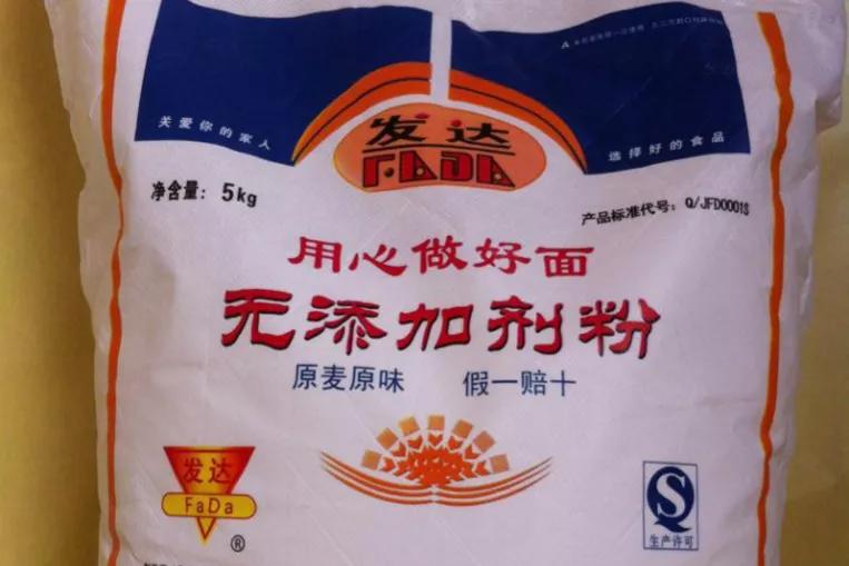 不含添加劑的面粉品牌有哪些(什么面粉添加劑少)