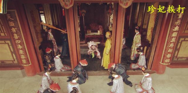 珍妃為什么會(huì)被推下井 (珍妃為什么不自己爬上來)