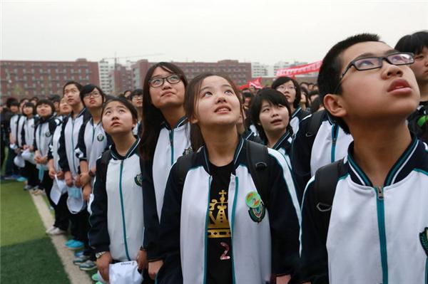 350分理科能上什么好大學