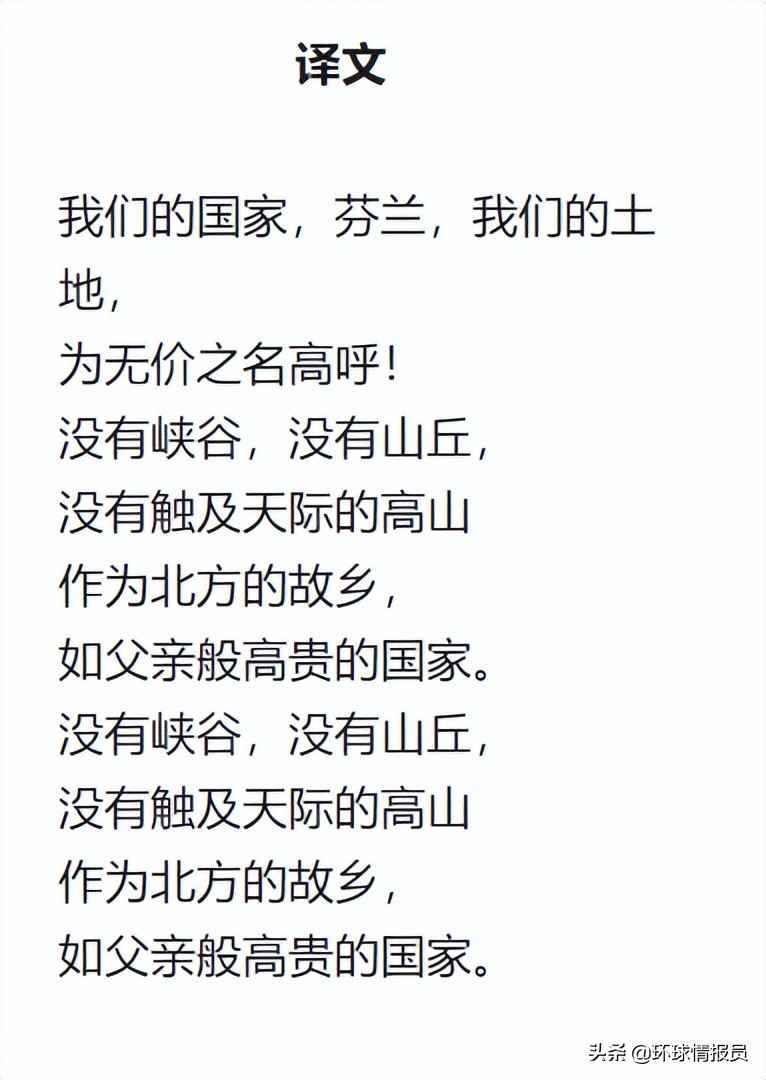 世界國家領(lǐng)土排名前十名（哪個國家面積最大）