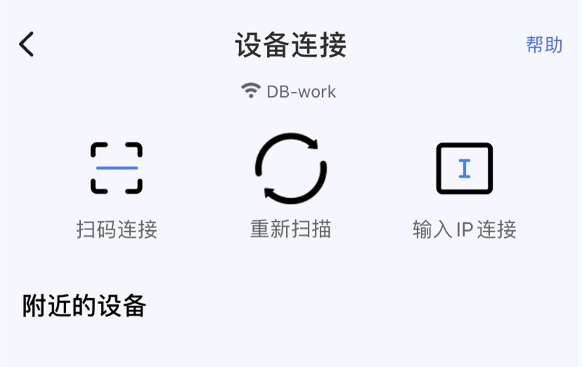 全民k歌用什么設(shè)備好（最適合全民k歌的手機）