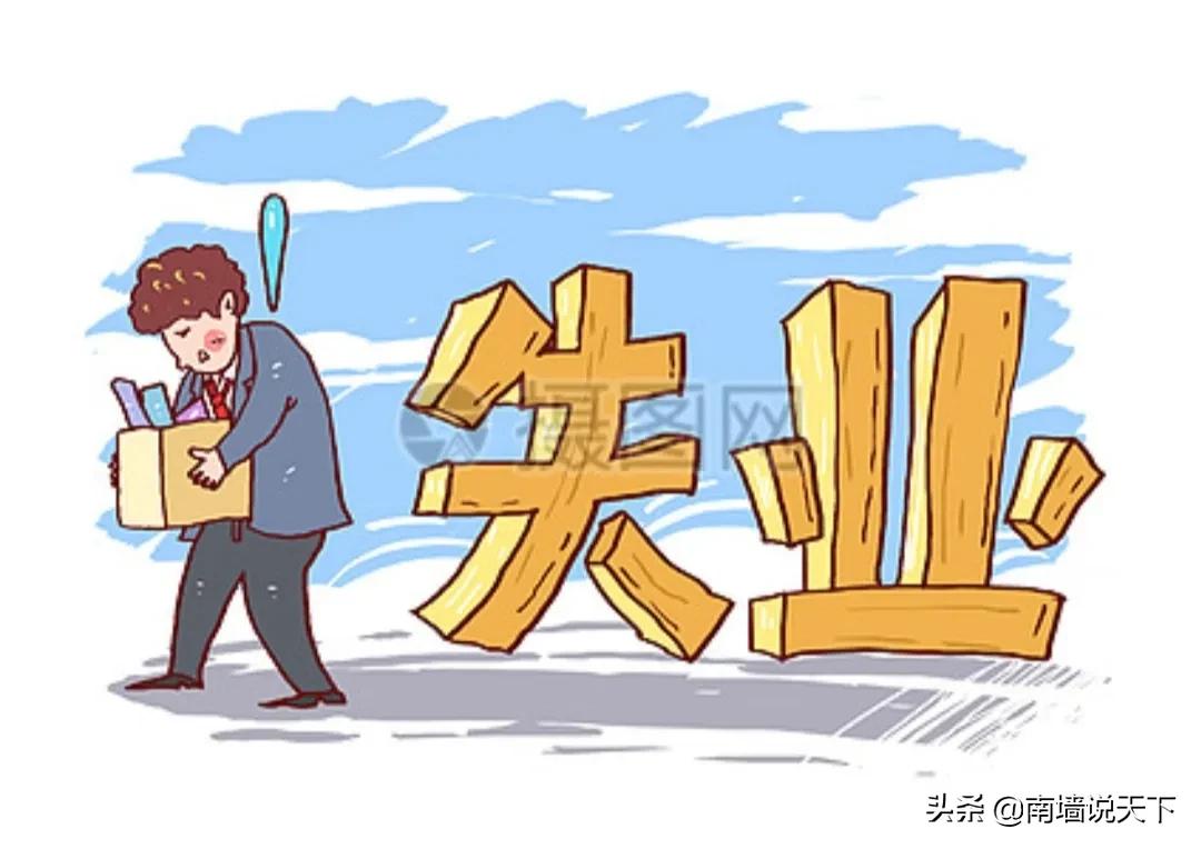 上海疫情怎么爆發(fā)的(2022上海這次疫情的根源)