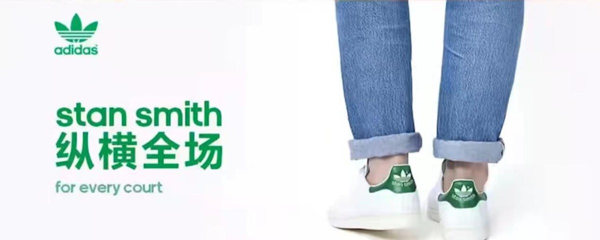 全球10大頂級運動鞋品牌！中美各3家，德國2家，日本1家