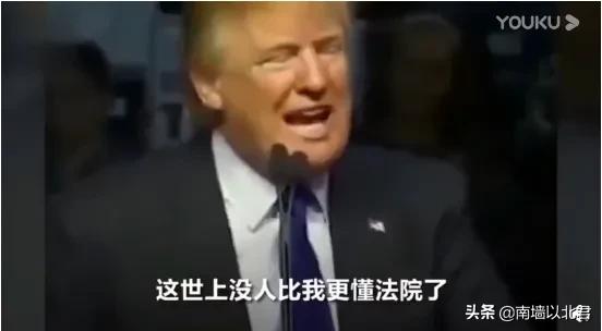 為什么特朗普叫川普(為什么特朗普叫懂王)