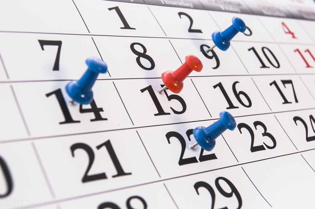 大小周休息是什么意思（大小周休息怎么算的）