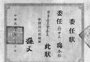 現在為什么不取字了(現代人還有取字的嗎)