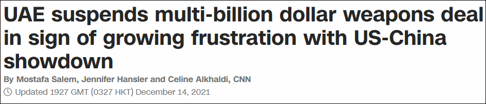 迪拜為何不受戰爭侵擾（迪拜有錢為什么美國不搶）