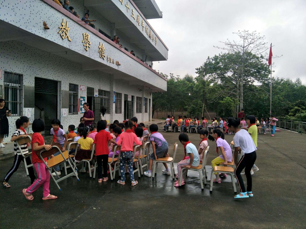 新入編教師第一年工資(在編教師第一年試用期工資)