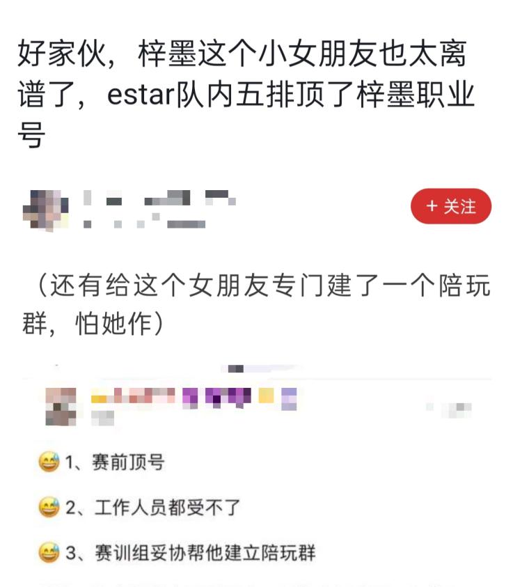 ts陪玩是什么意思呢（TS到底是男的還是女的）