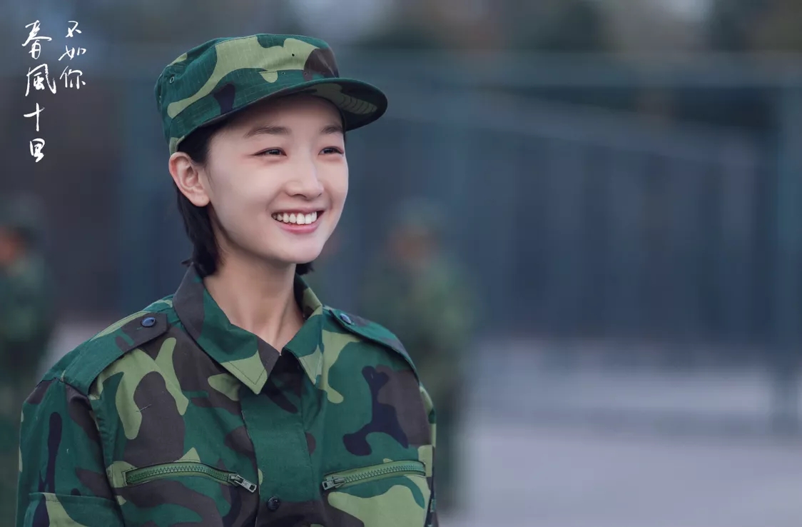 為什么徐璐有軍銜(徐璐軍銜是永久的嗎)