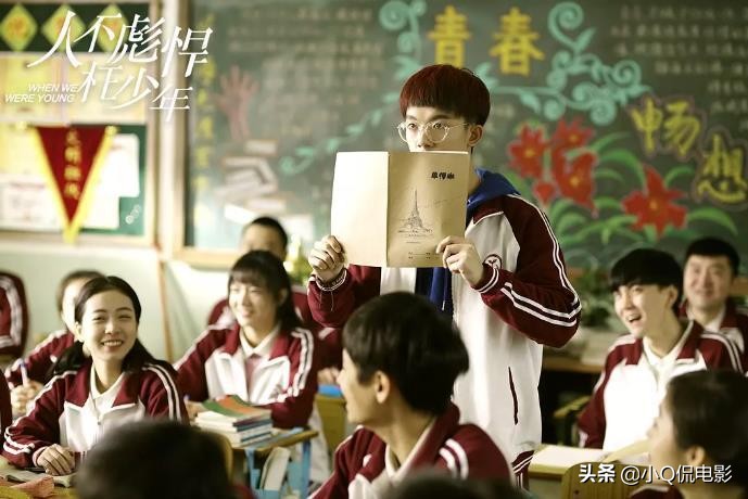 青春電影排行榜前十名國內電影(十大必看青春校園劇)