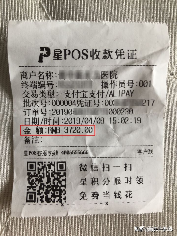 為什么私立醫(yī)院坑人沒人管（私立醫(yī)院收費(fèi)過高可以起訴嗎）