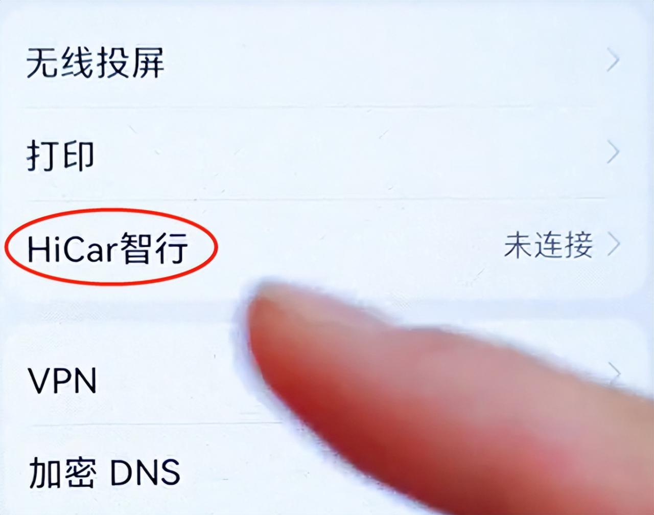 華為手機自帶虛擬位置(華為鴻蒙怎么設置虛擬手機位置)