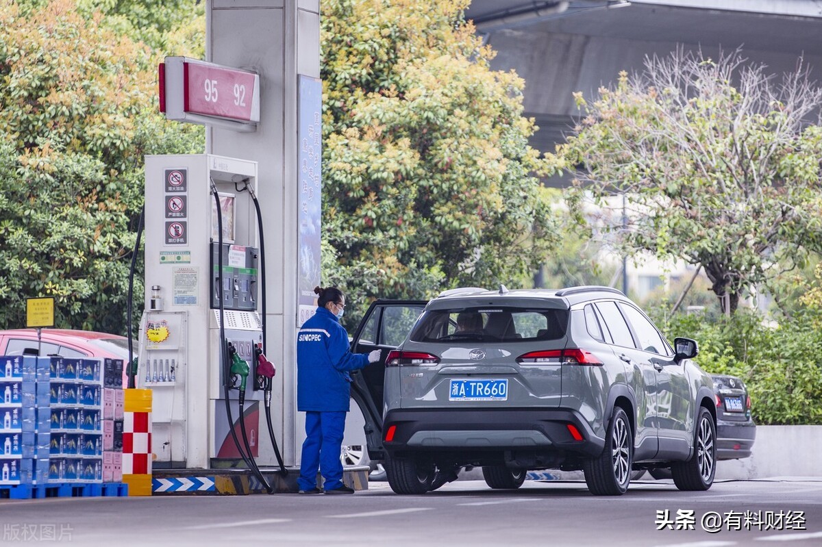 國內(nèi)油價(國內(nèi)油價調(diào)整時間表)