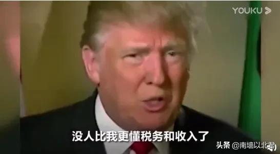 為什么特朗普叫川普(為什么特朗普叫懂王)