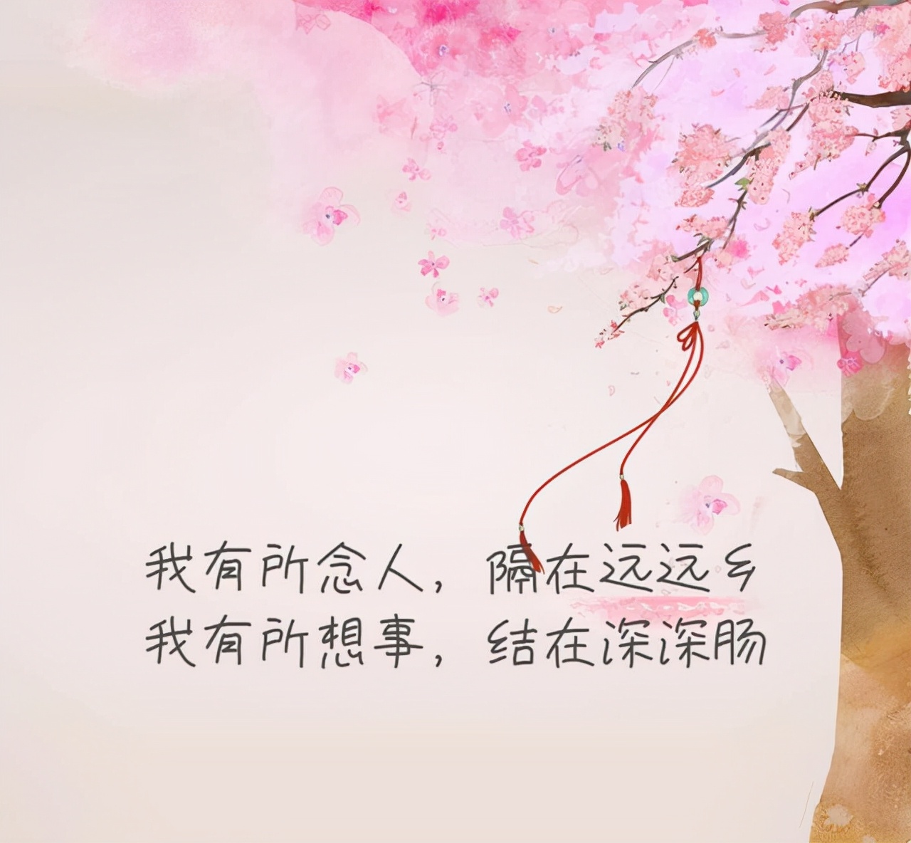 思念家鄉(xiāng)的古詩(shī)100首 (關(guān)于思念家鄉(xiāng)的詩(shī)句)