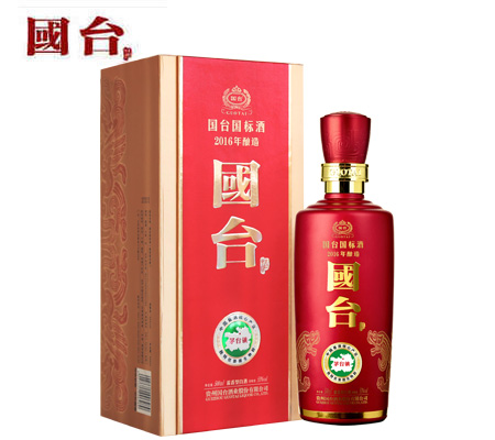 貴州酒廠有哪些品牌酒（貴州十大名酒最新排名）