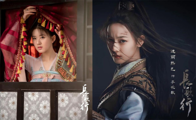 趙露思為什么在臺灣上大學(趙露思怎么上明道大學)