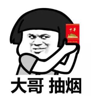 中保研和中汽研哪個靠譜一些(中保研是國家機構嗎)