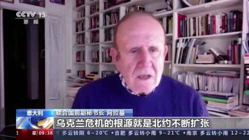 烏克蘭為啥執意要加入北約（烏克蘭北約東擴是什么意思）