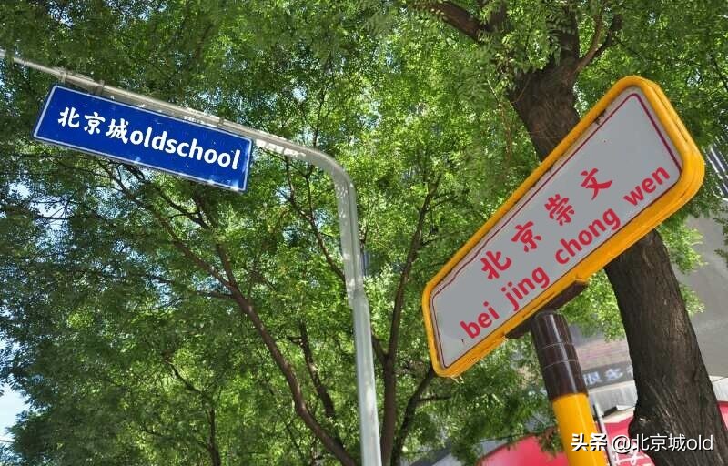 老北京布鞋有哪些牌子是質量好(正宗老北京布鞋誰家的好)