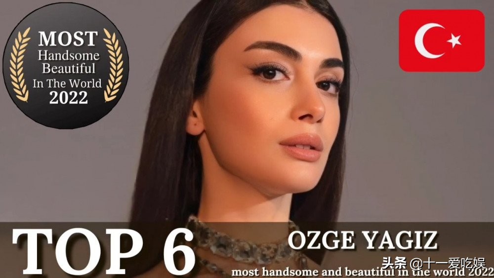 世界上最帥的人(世界上最漂亮的人)