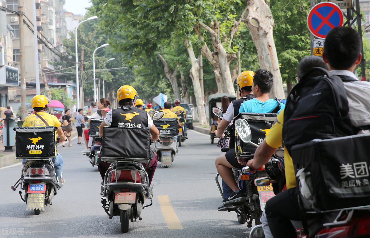 美團外賣怎么做兼職騎手（美團兼職是想送就送嗎）