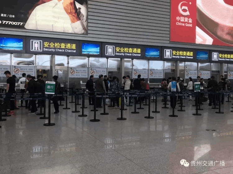 提前45分鐘值機趕不上補救 (提前四十五分鐘不能辦理值機了嗎)