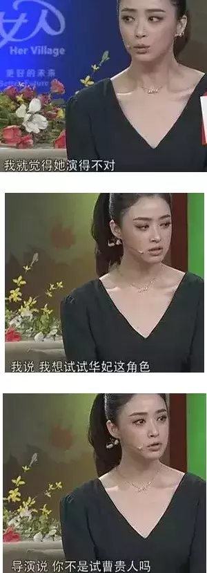 河神2為什么換男主 (河神2郭得友進化成什么了)