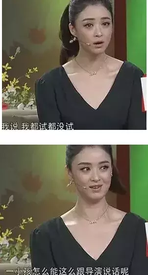 河神2為什么換男主 (河神2郭得友進化成什么了)