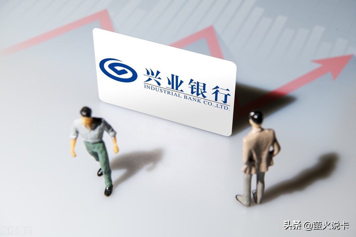 興業(yè)信用卡逾期了可以協(xié)商嗎(興業(yè)銀行可靠嗎)