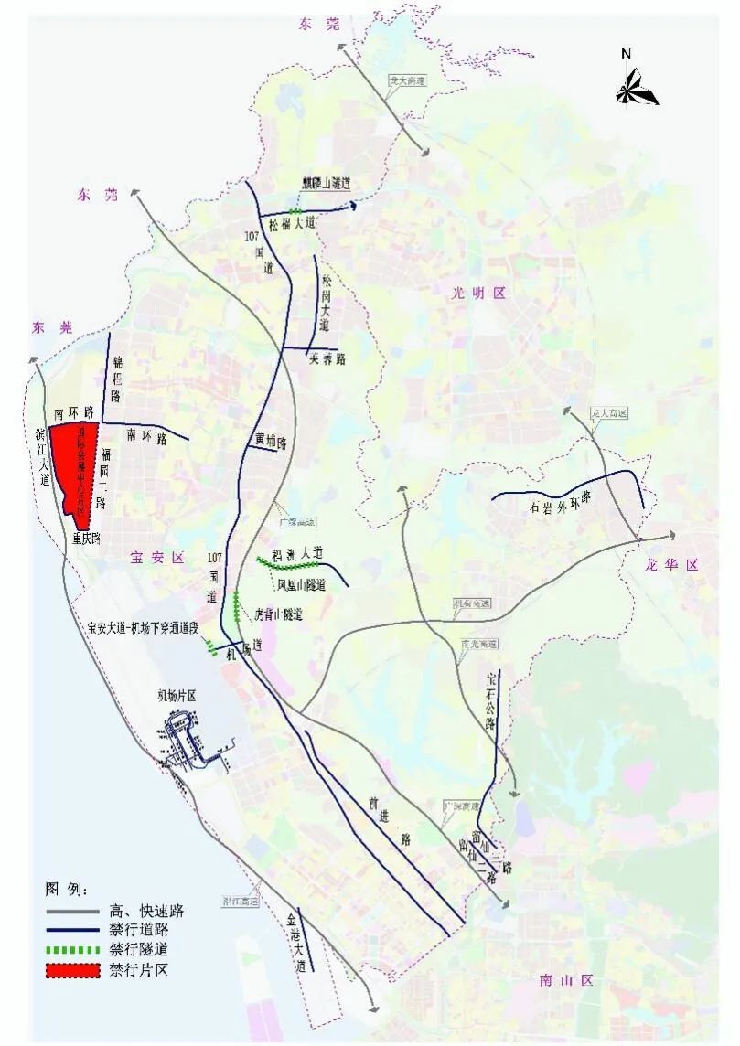 深圳限行時間幾點到幾點2022(限行規定匯總)