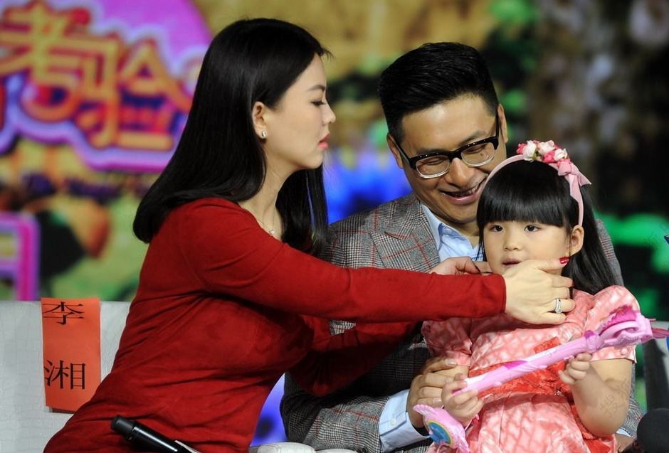 李湘為什么離婚 (李湘為什么那么有錢)