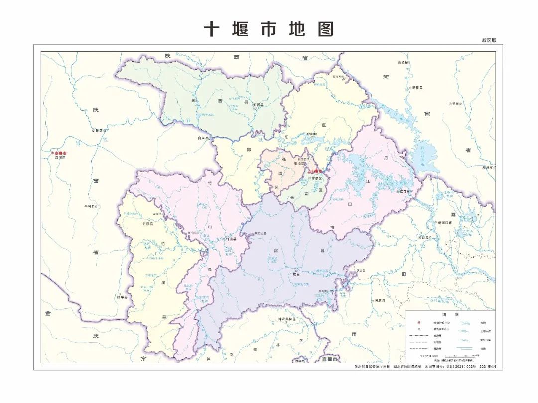 江州市屬于哪個省