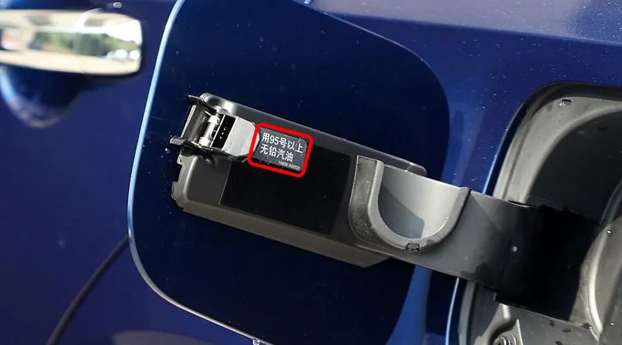 一年一萬公里95比92貴多少（100元92和95誰跑得遠）