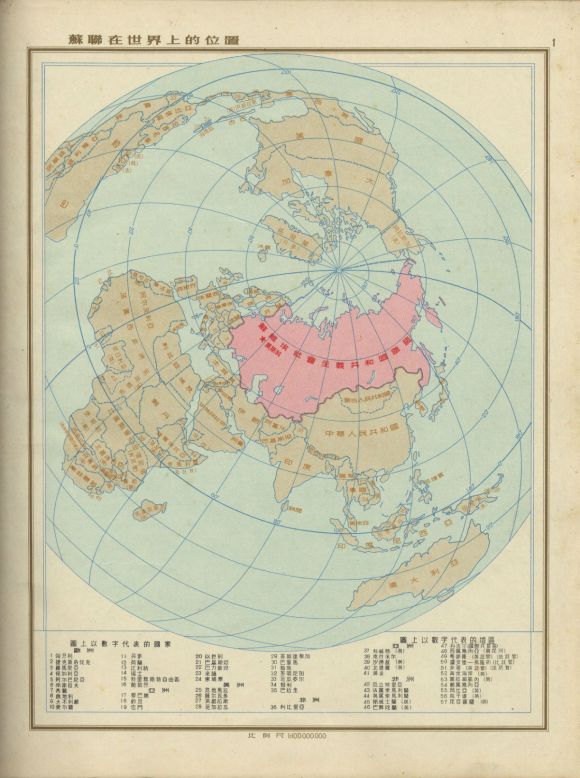 澤連斯基是猶太人嗎(烏克蘭和猶太人的關系)