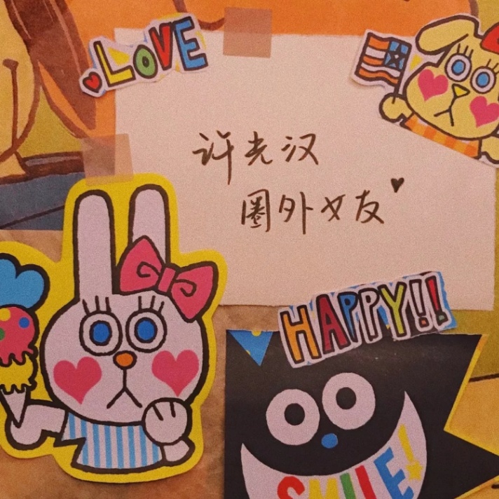 抖音很火的生日短句祝福文案
