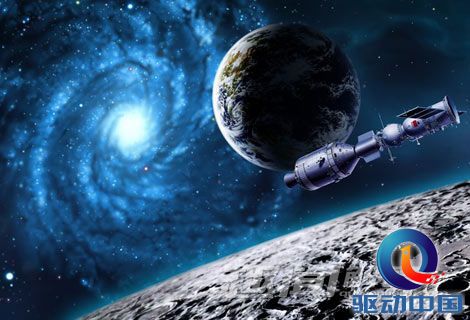 為什么要探索宇宙(探索宇宙的目的和意義)