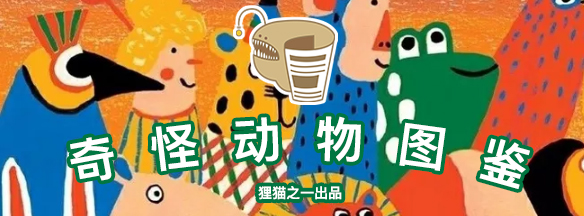 鯨魚為什么會擱淺 (鯨魚擱淺死亡的原因)