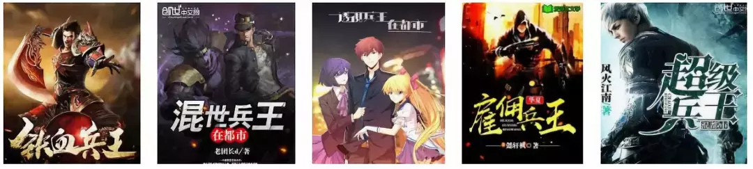 中國(guó)最頂尖的特種部隊(duì)叫什么(中國(guó)保密最嚴(yán)的兵種)