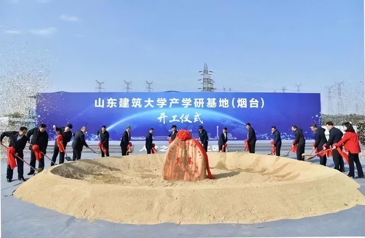 煙臺高校，請爭爭氣——最新全國高校排名